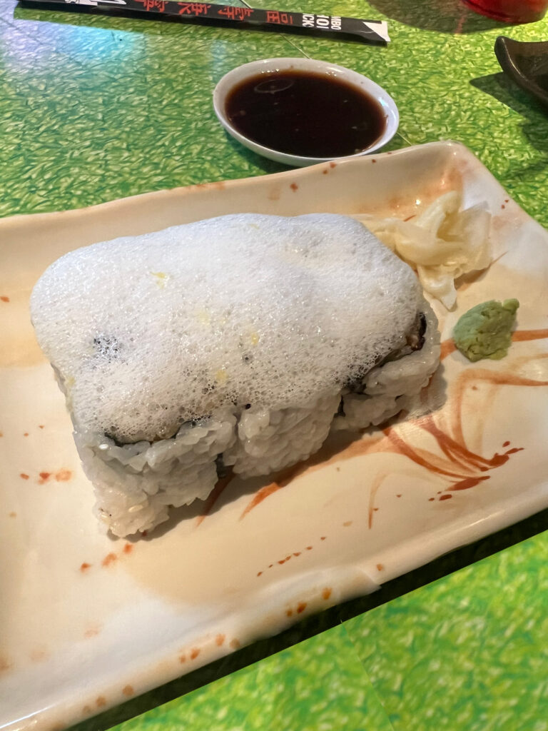 hojoko  Shiitake Mushroom Tempura Roll