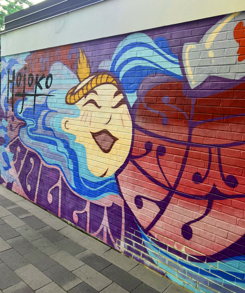 hojoko  mural outside